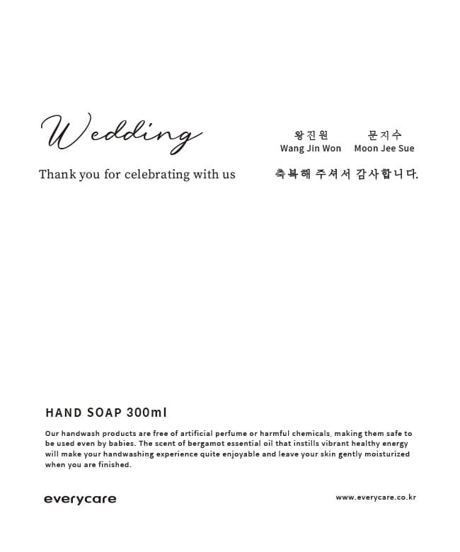 라벨 디자인 F